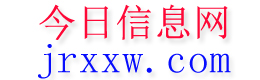 安宁今日信息网